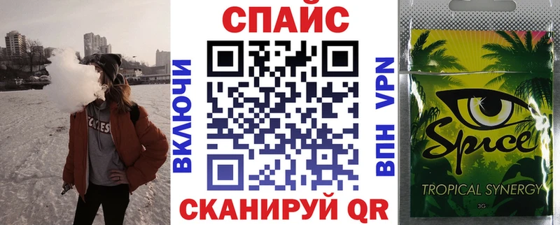 Бутират бутандиол  сайты даркнета состав  Светлоград  mega сайт 