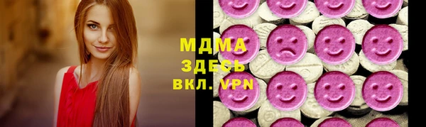 герыч Алексеевка