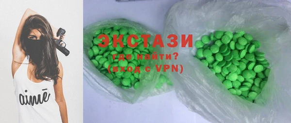 трава Алзамай