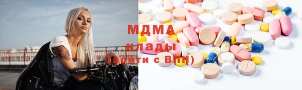 трава Алзамай