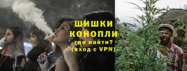 трава Алзамай