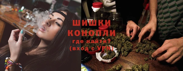 трава Алзамай
