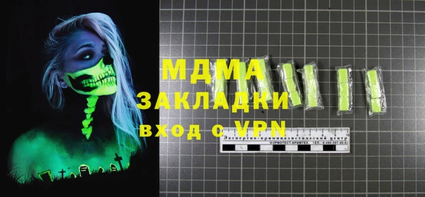 хмурый Алексин
