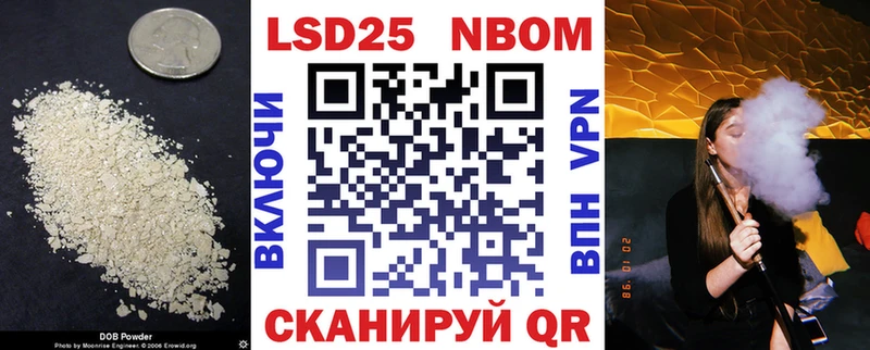 ЛСД экстази кислота  Светлоград 